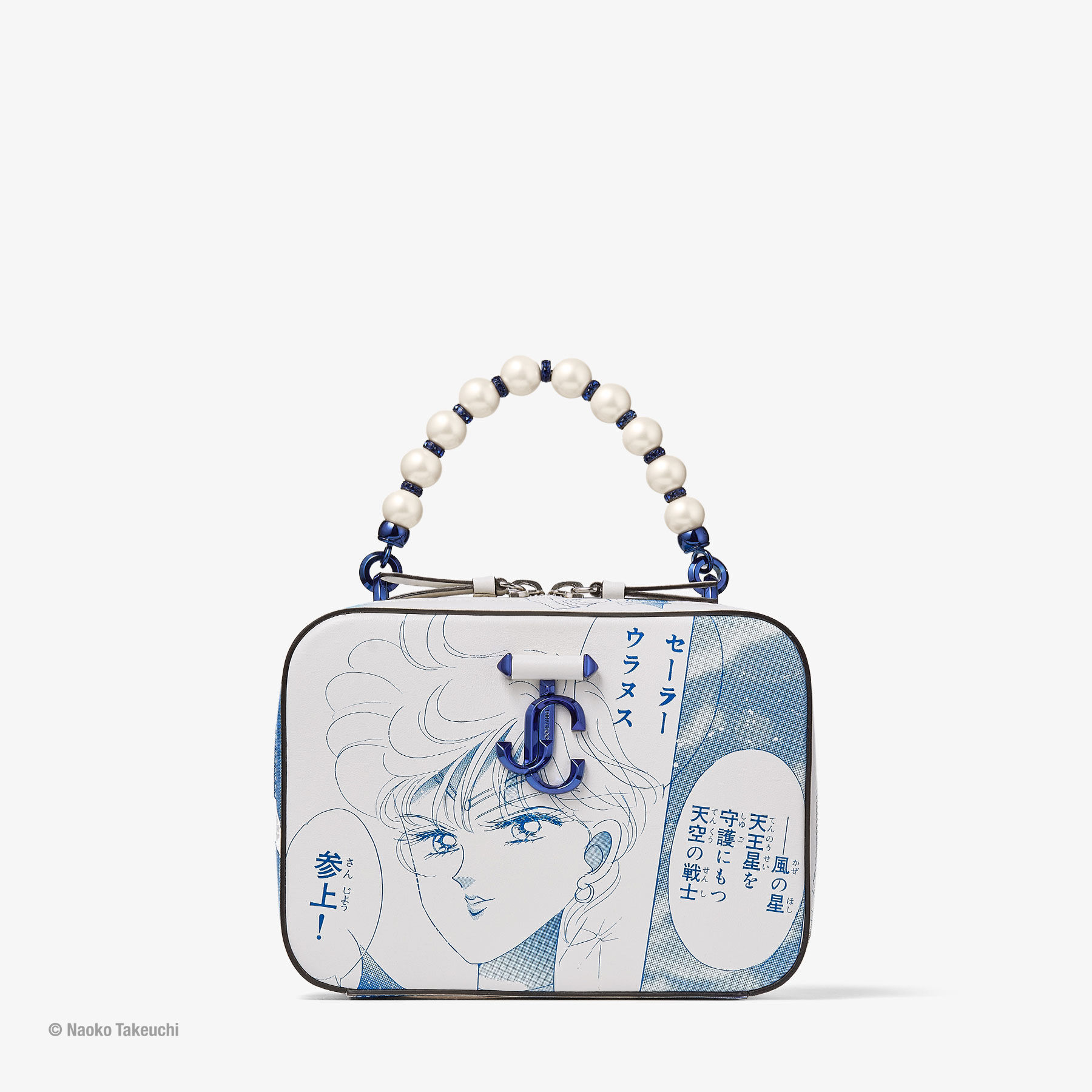 Jimmy Choo Sailor Uranus Avenue Vanity Bag In Uranus Blue/silver