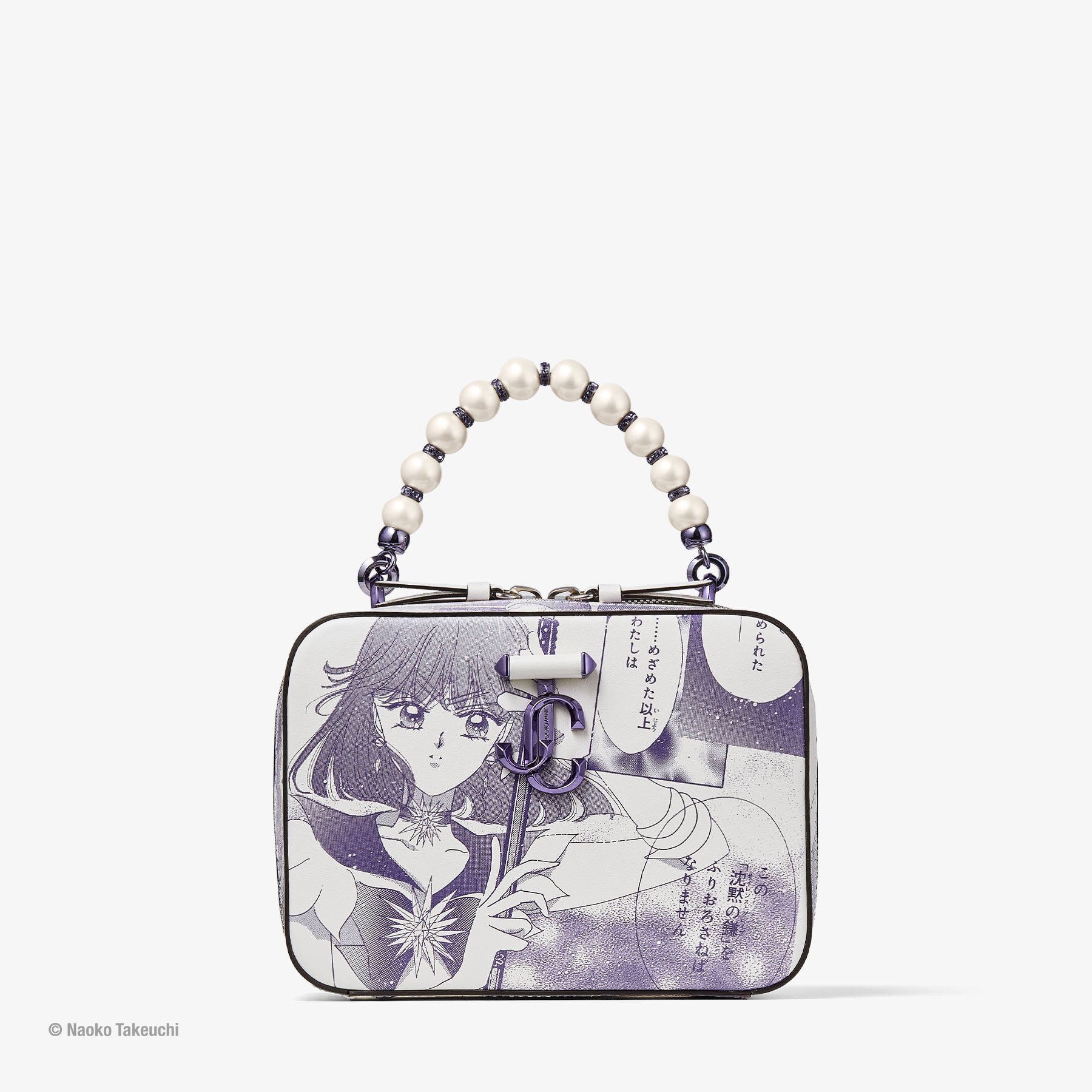 Jimmy Choo Sailor Saturn Avenue Vanity Bag In Saturn Purple/silver