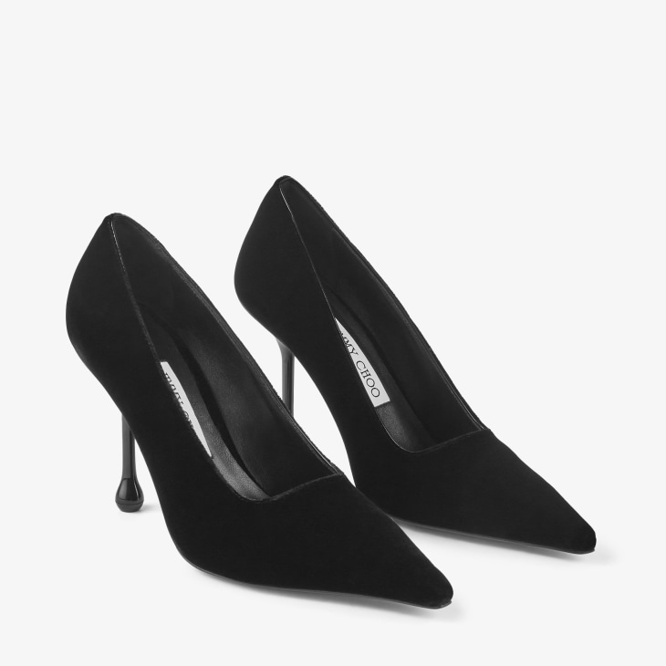 Where's That From Kyra Black Suede High Heel Pumps - Matalan