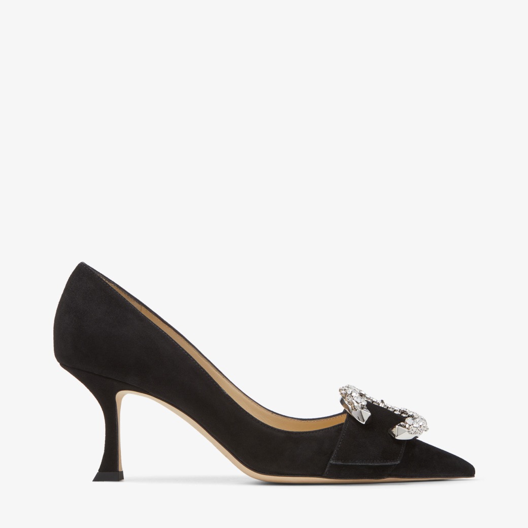 Suede pointed toe pumps top
