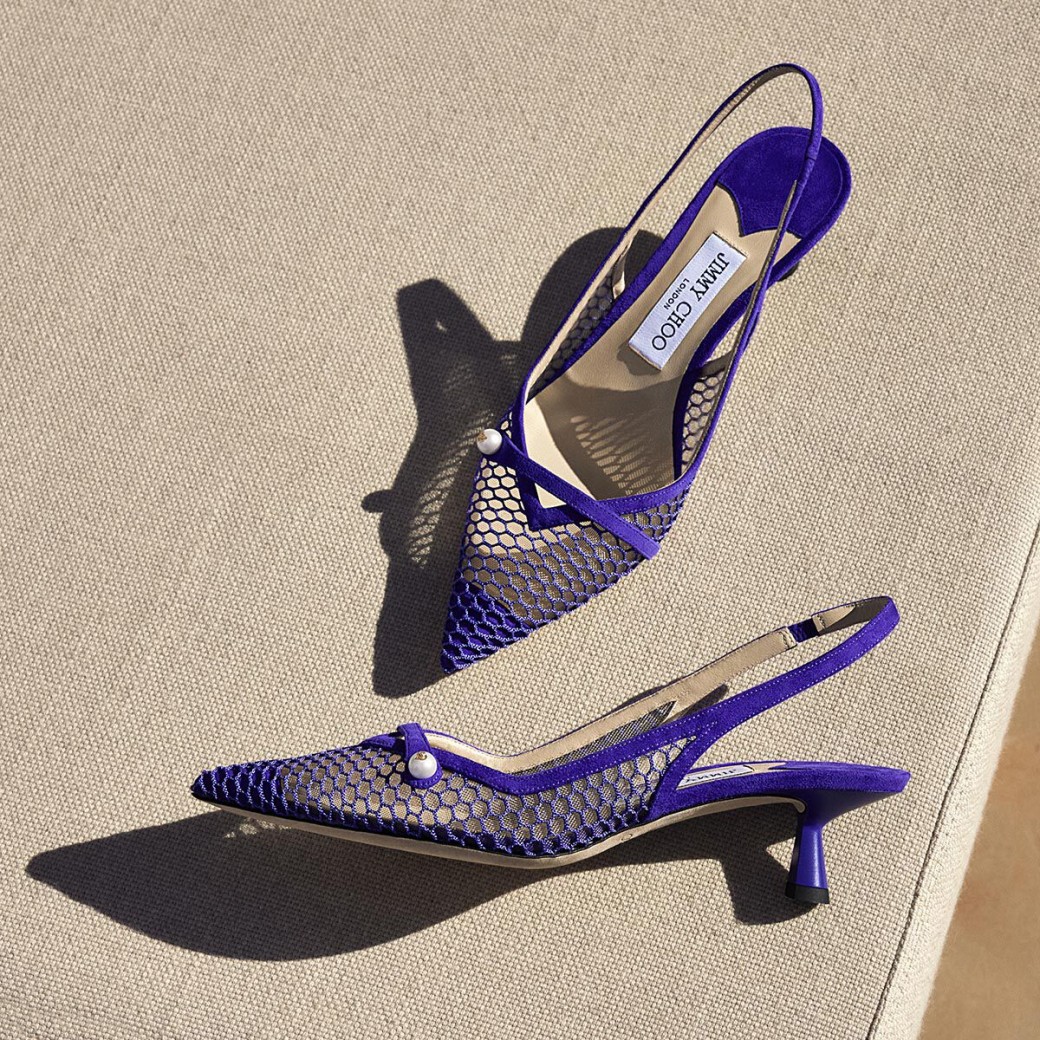 Amita 45 Purple Fishnet and Mesh Sling Back Pumps New