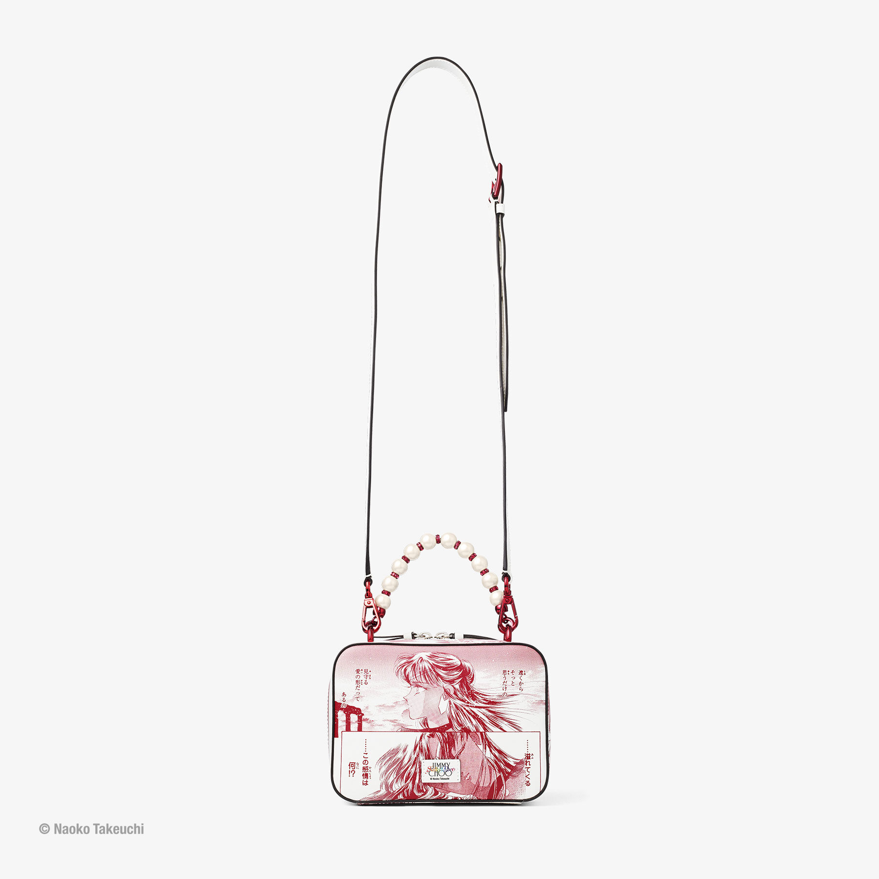 Sailor Pluto Avenue Kosmetiktasche Granatrote Tasche aus Leder mit Griff oben JIMMY CHOO