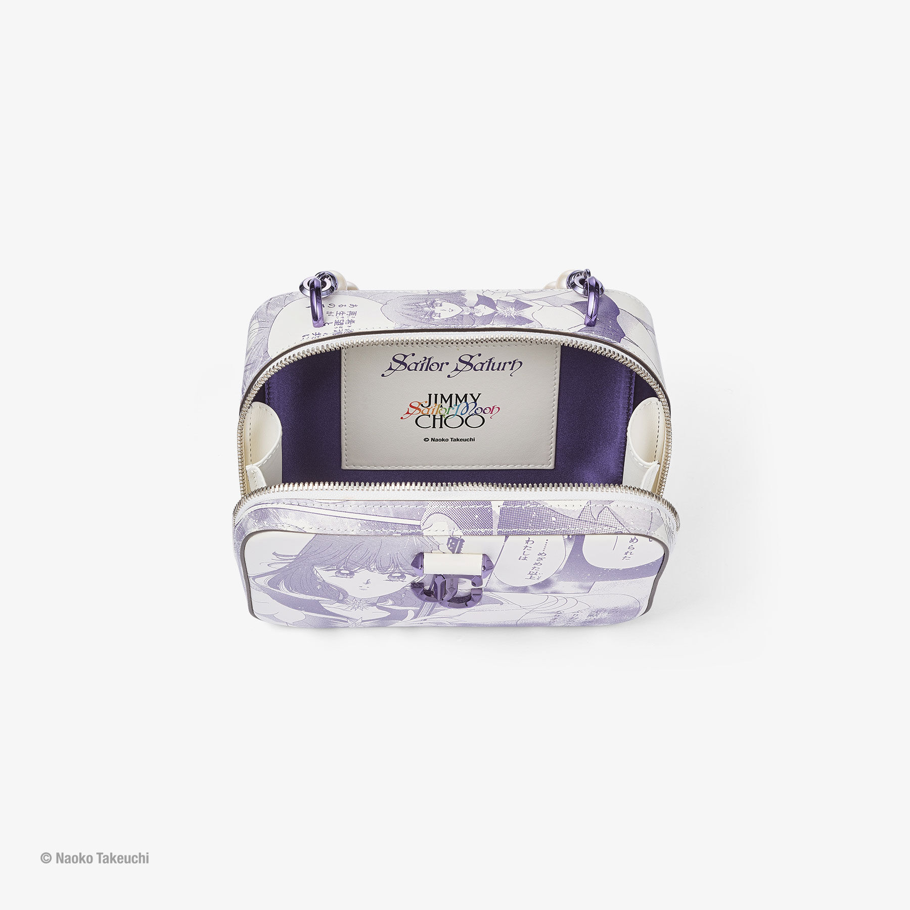 Sailor Saturn Avenue Vanity Bag | Purple Leather Top Handle 