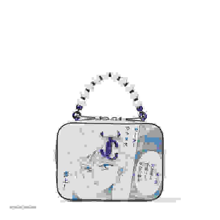 Jimmy Choo Sailor Uranus Avenue Vanity Bag