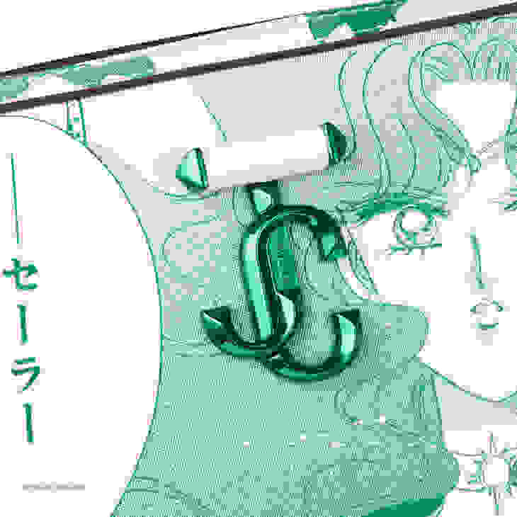 Jimmy Choo Sailor Neptune Avenue Vanity Bag