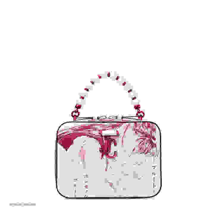 Jimmy Choo Sailor Pluto Avenue Vanity Bag