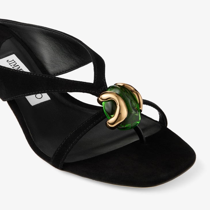 Jimmy Choo Emeri Stone&nbsp;35