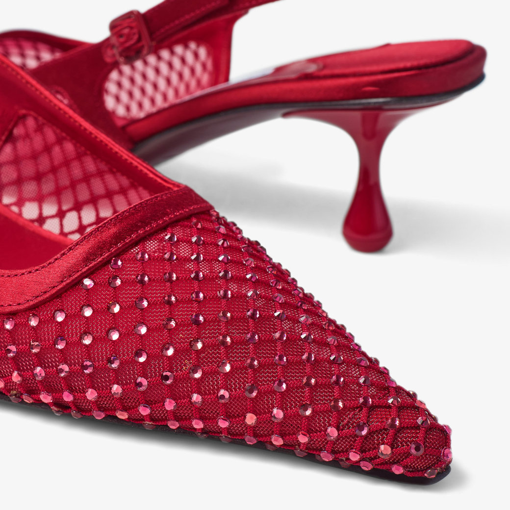 Jimmy Choo Amel 50