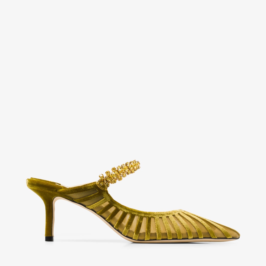 Jimmy Choo Bing 65