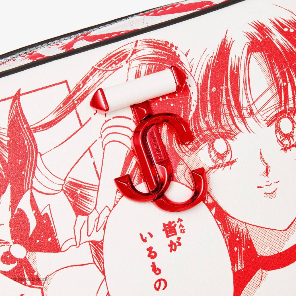 Jimmy Choo Sailor Mars Avenue Vanity Bag