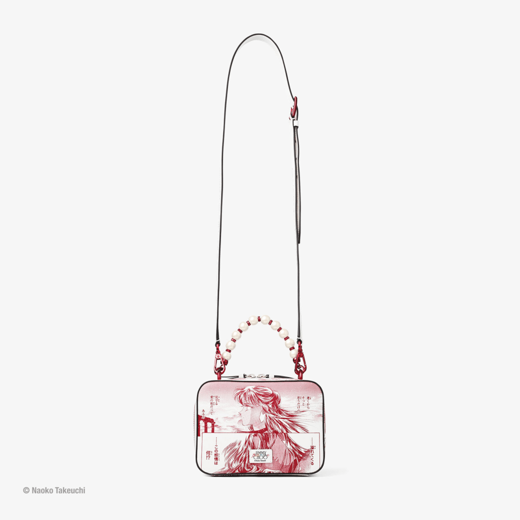 Jimmy Choo Sailor Pluto Avenue Vanity Bag