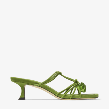セール★Jimmy Choo★JEMMA JIMMY CHOO Gemma 40 metallic brocade slingback pumps | THE