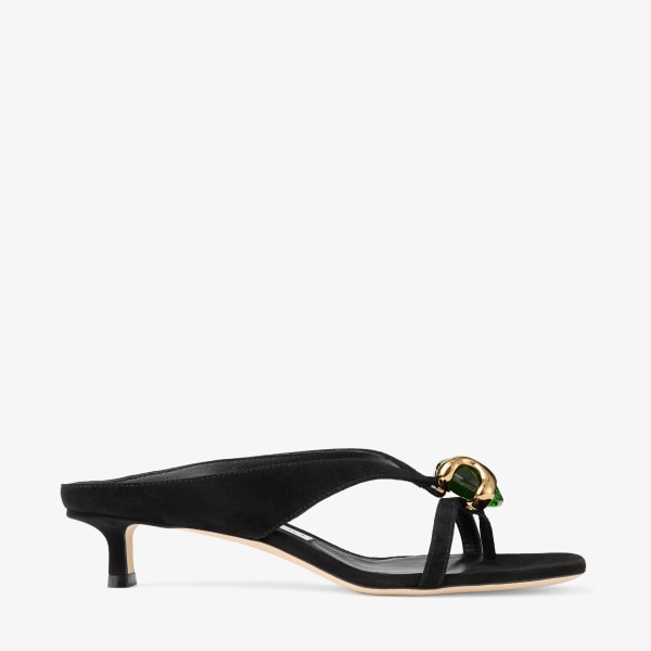 Jimmy Choo Emeri Stone 35