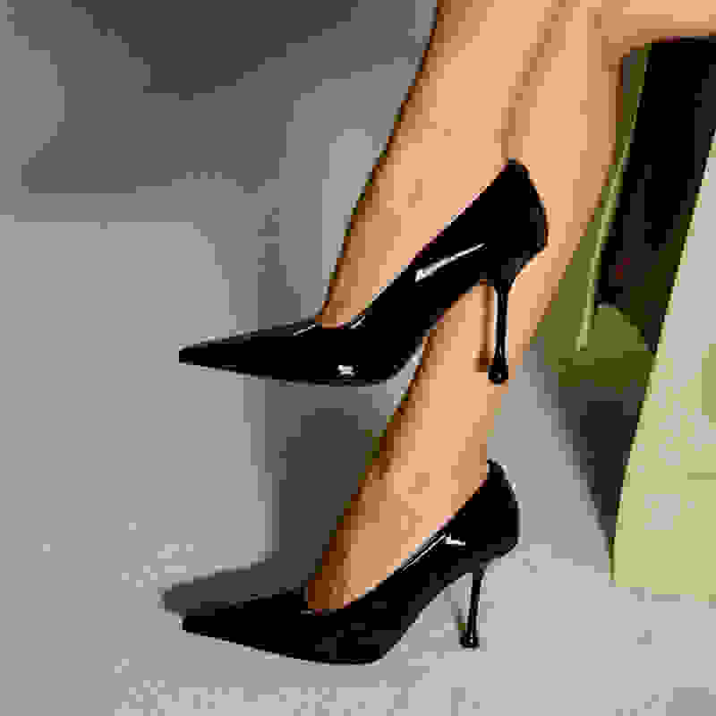 Find Your Perfect Pump 