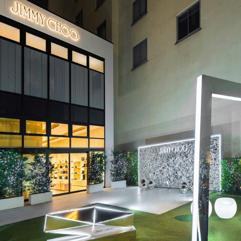 How To Style Trainers