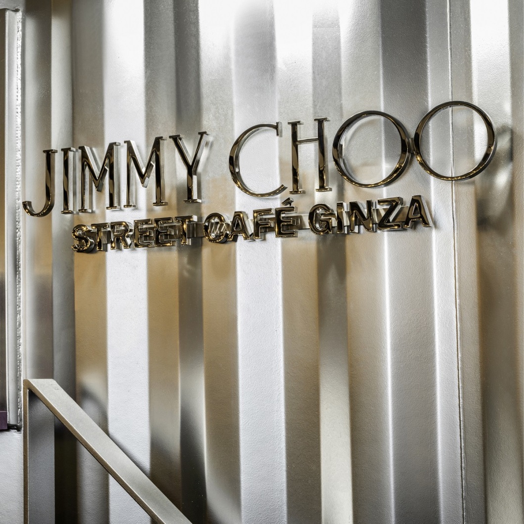 JIMMY CHOO Street Café Ginza
