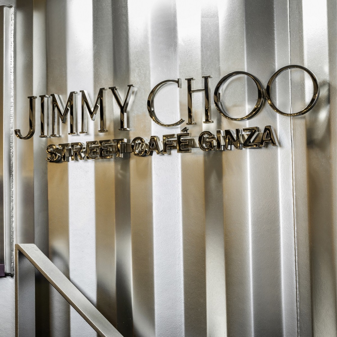 JIMMY CHOO Street Café Ginza